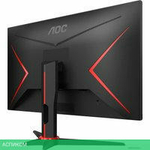 Игровой монитор AOC Gaming 27G2SAE/BK