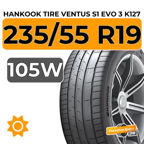 Hankook Tire Ventus S1 Evo 3 K127 235/55 R19 105W XL