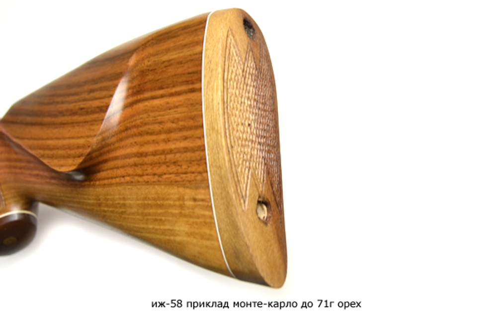 Приклад на ИЖ-58 Монте-Карло (до 71 года) орех
