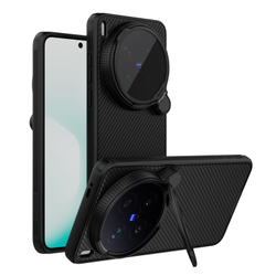 Чехол черный с MagSafe для смартфона Vivo X300 Ultra, серия CamShield Prop Magnetic Case (версия с прозрачной крышкой объектива) от Nillkin