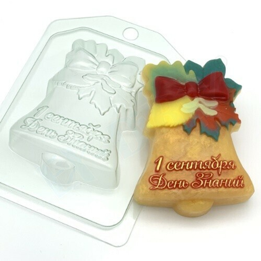 Пластиковая форма для шоколада Колокольчик / 1 Сентября