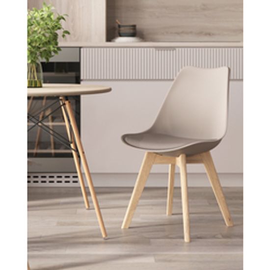 Стул FRANKFURT бежевый