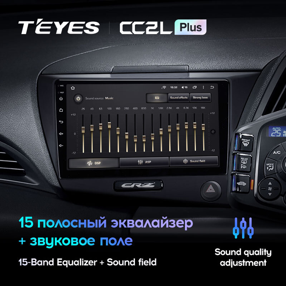 Teyes CC2L Plus 9" для Honda CR-Z 1 2010-2016