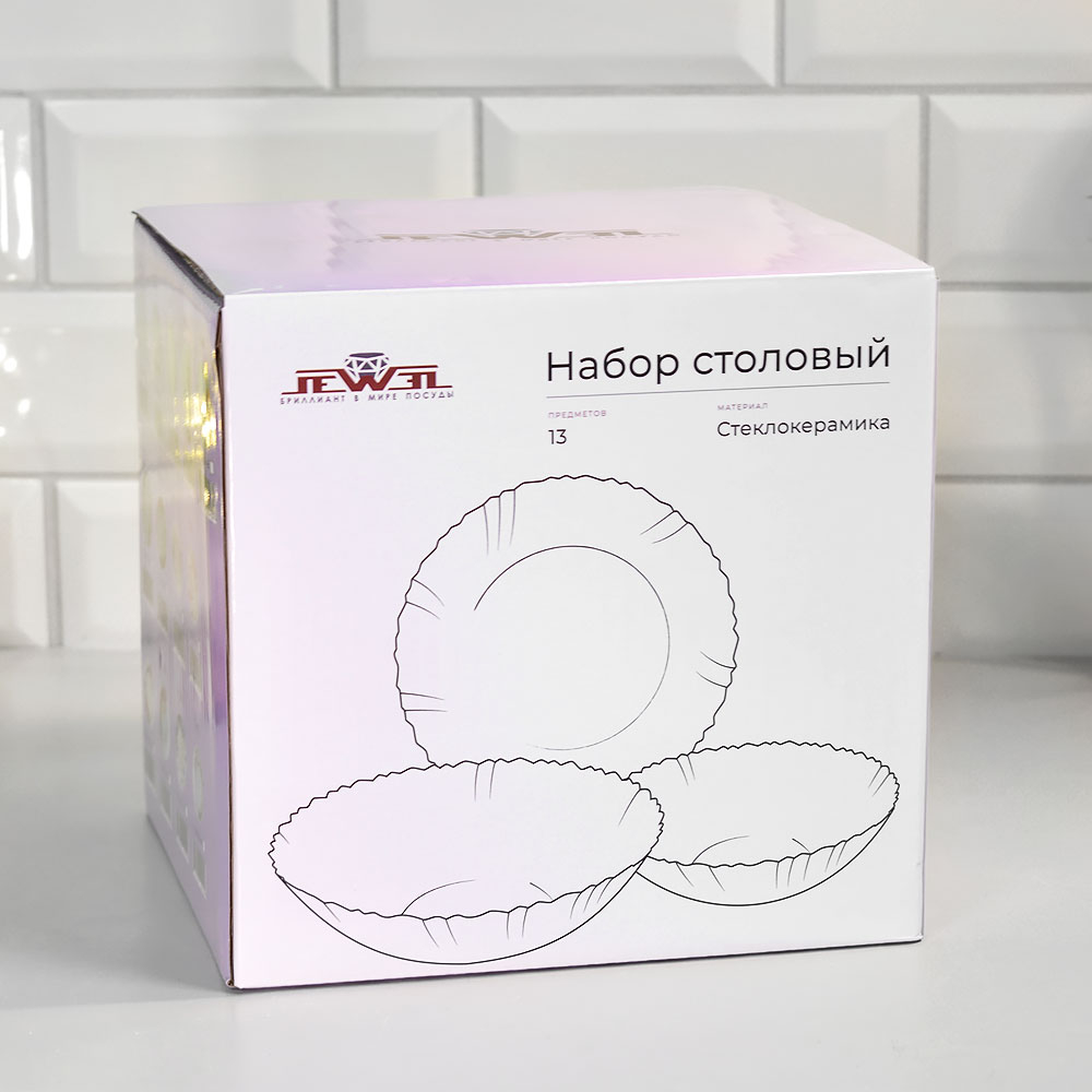 Столовый набор 13 предметов "Флора", стеклокерамика, Jewel 6933