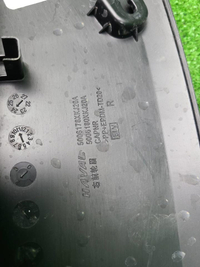 Расширитель передний правый Haval H3 (2024-н.в.)