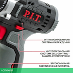 Дрель P.I.T. PBM12K-10A/1