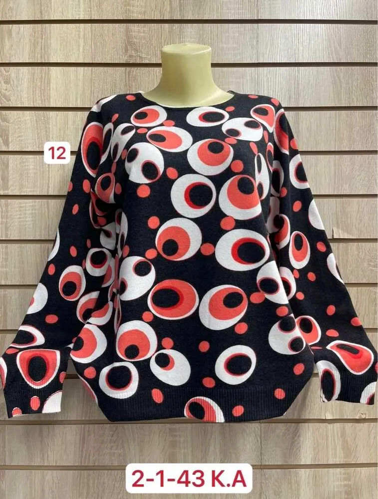 Кофта 413260 (417333648) Fabrika