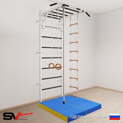 Шведская стенка Sv Sport 5214 (Турник рукоход/Канат/Кольца/Лестница/Мат 1м)