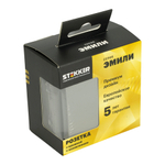 Розетка 1-местная с крышкой с защ. штор, STEKKER, с/з, 250В, 16А, серия Эмили, RST16-5112-10, платиново-серый, soft touch 49959