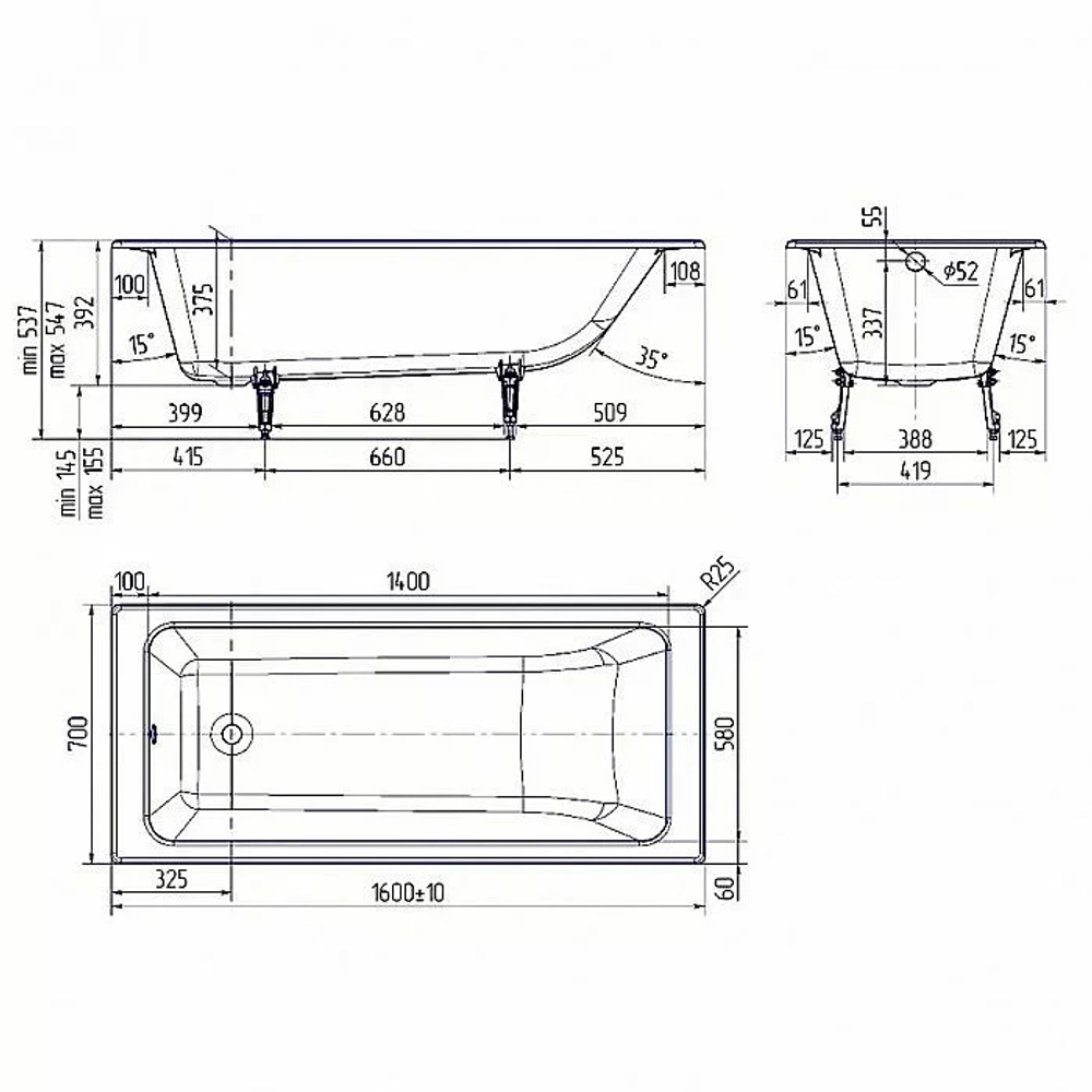 Ванна чугунная Delice PARALLEL Comfort DLR220504-AS 160x70 белая