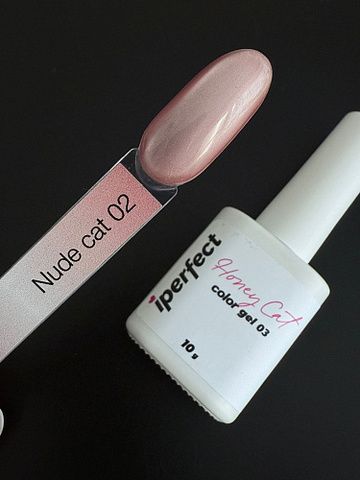 iPerfect, Гель-лак Nude Cat 02, 10 мл