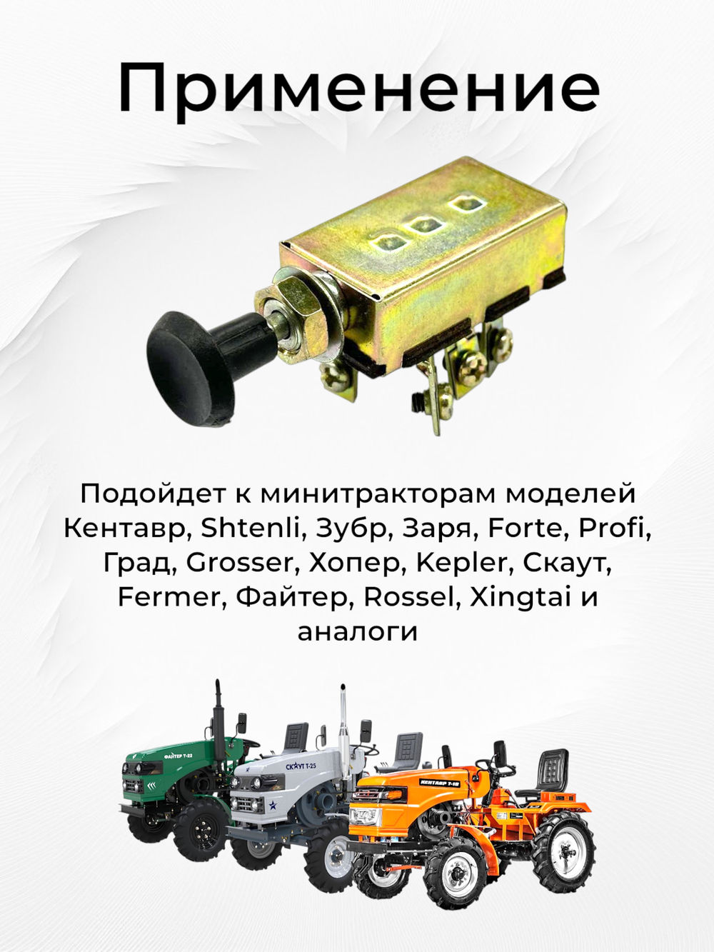 VM005-MT-ZUBR (1)