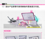 Ивонна / Yvonne