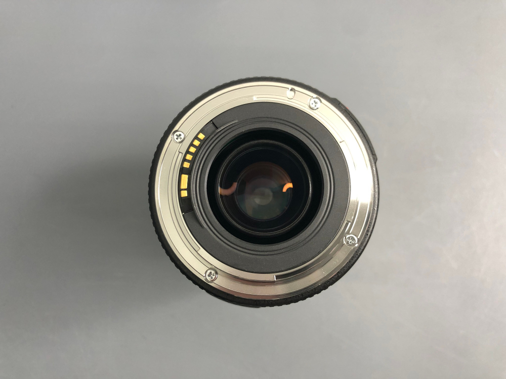 Canon EF 70-300 4-5.6 IS USM