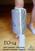 Чехол на аппарат внешней фиксации (Илизарова и др.) на голени (без полуколец).. Легкий (хлопок), с открытой стопой. ГО-12.