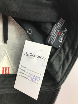 Кепка-бейсболка мужская стильная из хлопка, с вышивкой