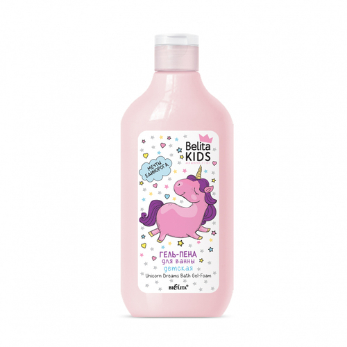 Belita Kids для девочек 3-7 лет ГЕЛЬ-ПЕНА для ванны «Мечты Единорога» 300мл