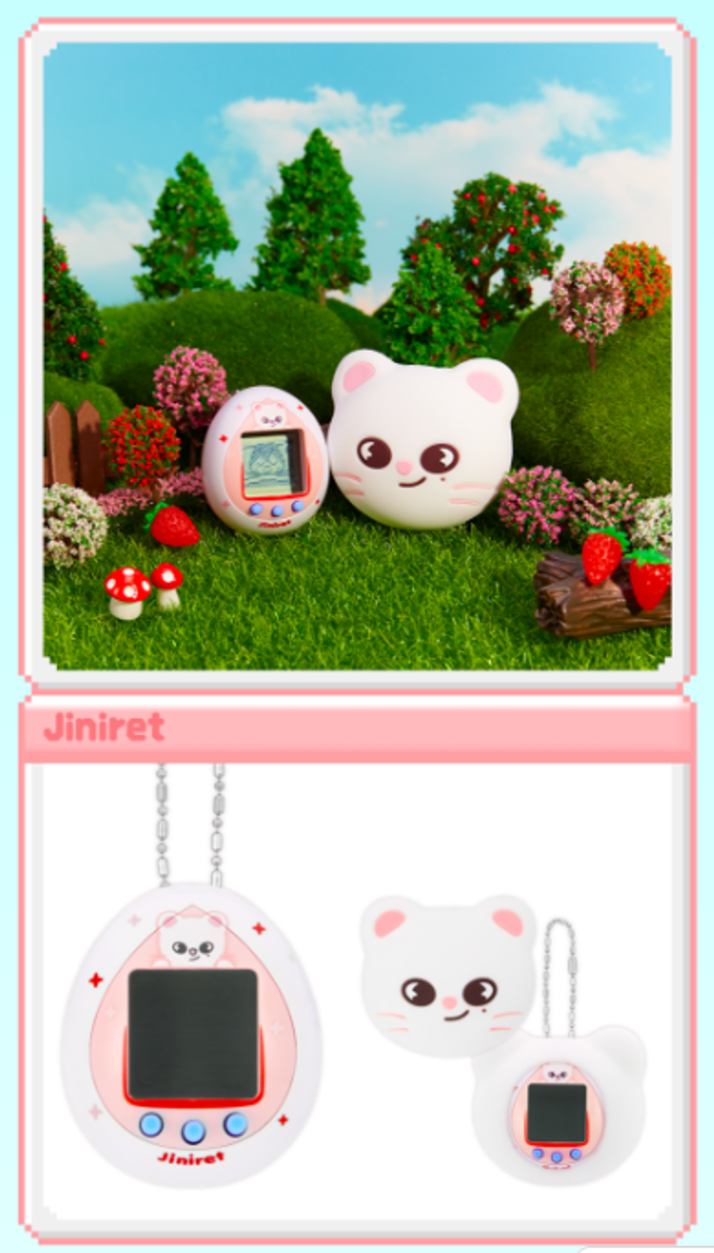 Stray Kids SKZOO TAMAGOTCHI & CASE SET – купить за 6 350 ₽ | Nistore