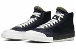 Кроссовки Nike Drop-Type Mid