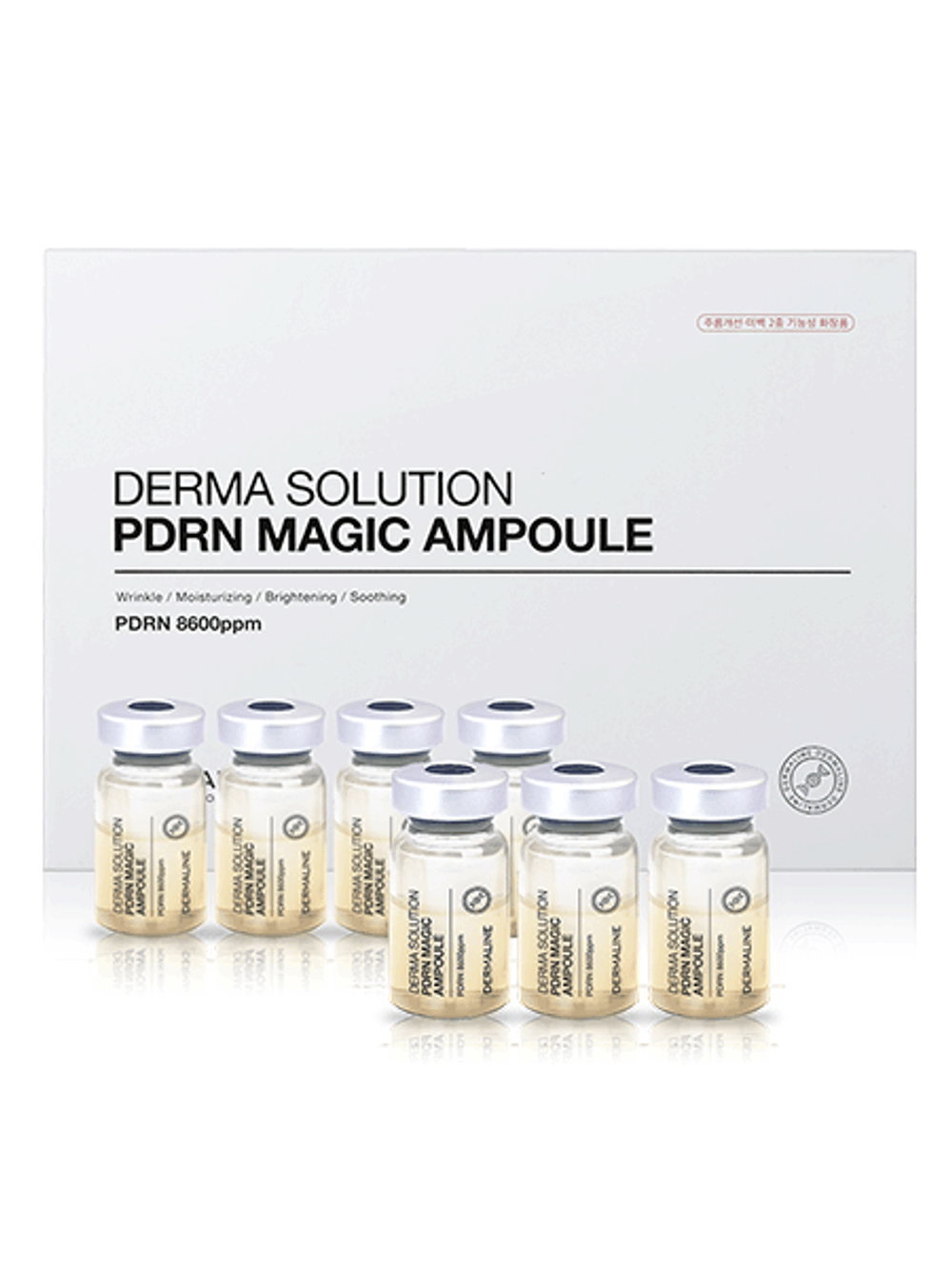 Ампульная сыворотка Dermaline DERMA SOLUTION PDRN MAGIC AMPOULE