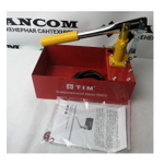 Опрессовочный насос 5 л (ручной) TIM WM-70