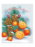 Набор кухонных полотенец, 3 шт , 45х60 см , рогожка