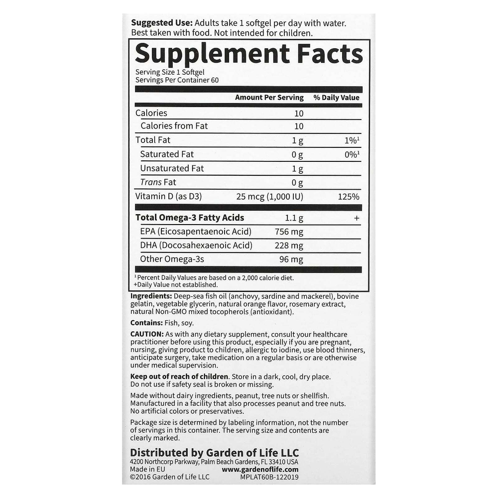 Minami Nutrition, Supercritical Platinum, рыбий жир с омега-3, апельсин, 1,1 г, 60 мягких таблеток