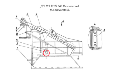 ДС-185 51.70.400 Указатель верхнего уровня