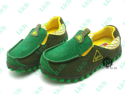 Мокасины детские контрастных цветов на рифленой подошве