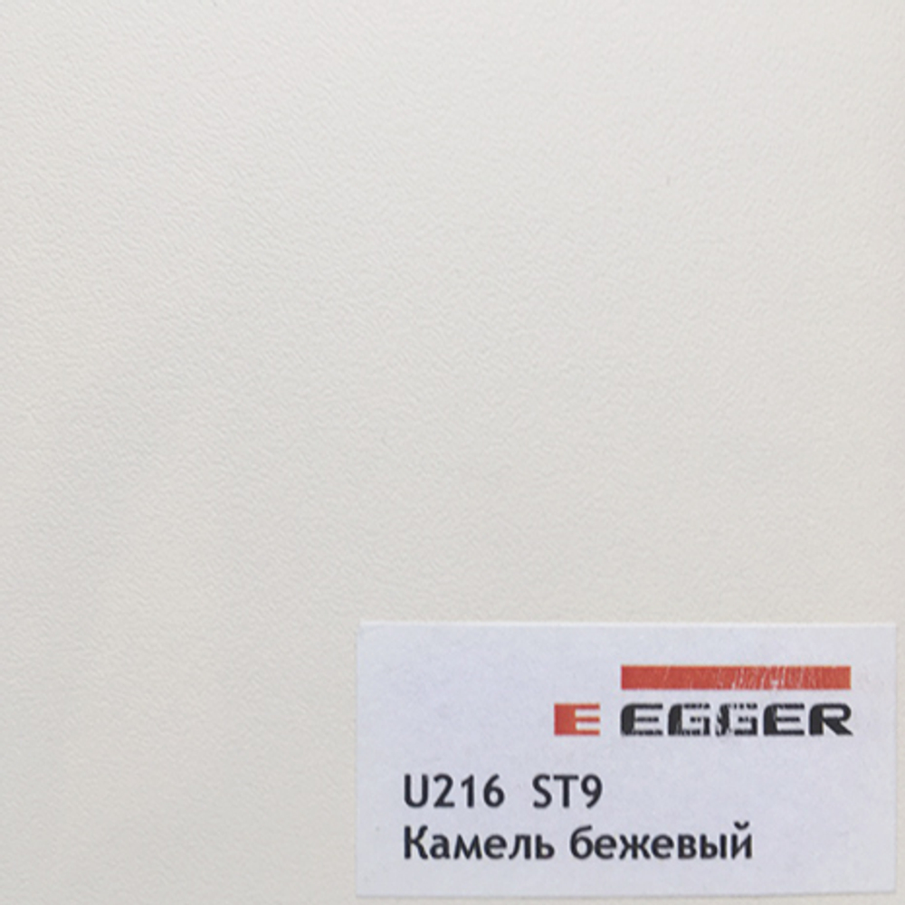 арт.216 XSmall