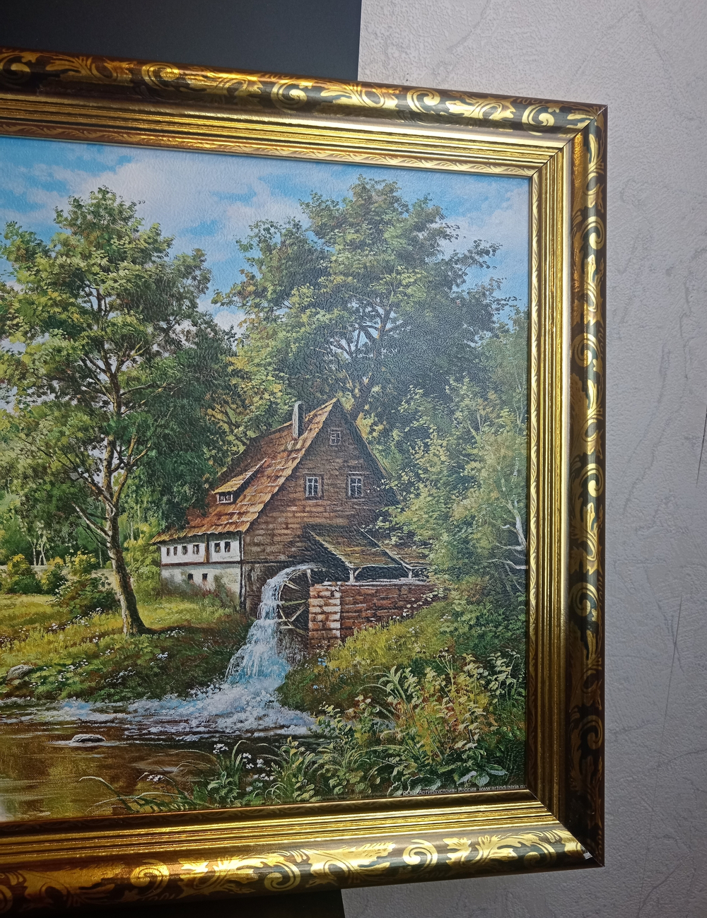 Картина в раме Дом у реки. 76 х 40,5 см