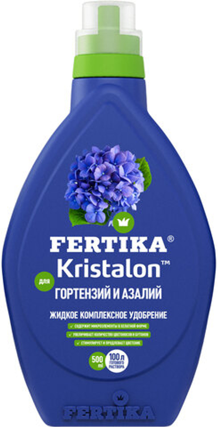 Фертика Кристалон для Гортензий и Азалий 500мл
