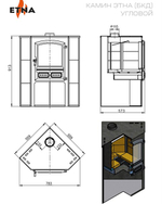 Камин ЭТНА (БКД) угловой "Бежевый" Ø 115мм