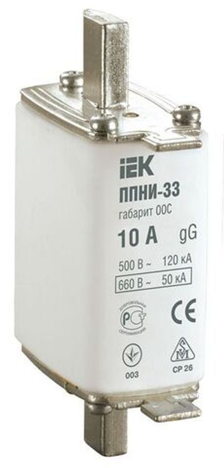 Вставка плавкая ППНИ-33 10А габарит 00С IEK DPP11-010