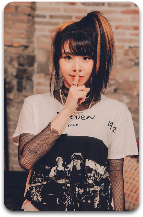 Карта #4082 / Chaeyoung (TWICE)