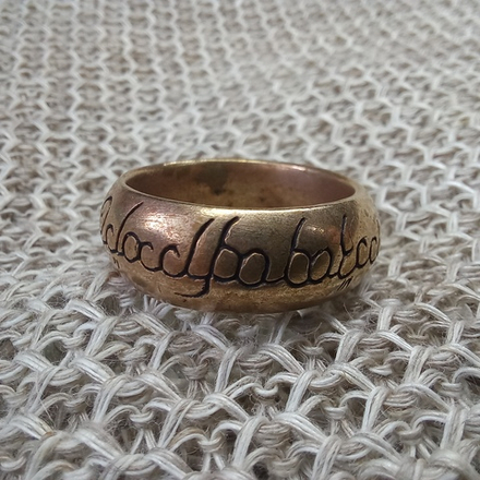 Кольцо. Властелин