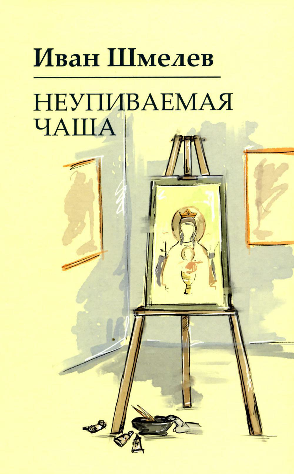 28fucd4stx78kb3insfaufcfyks2ck3i