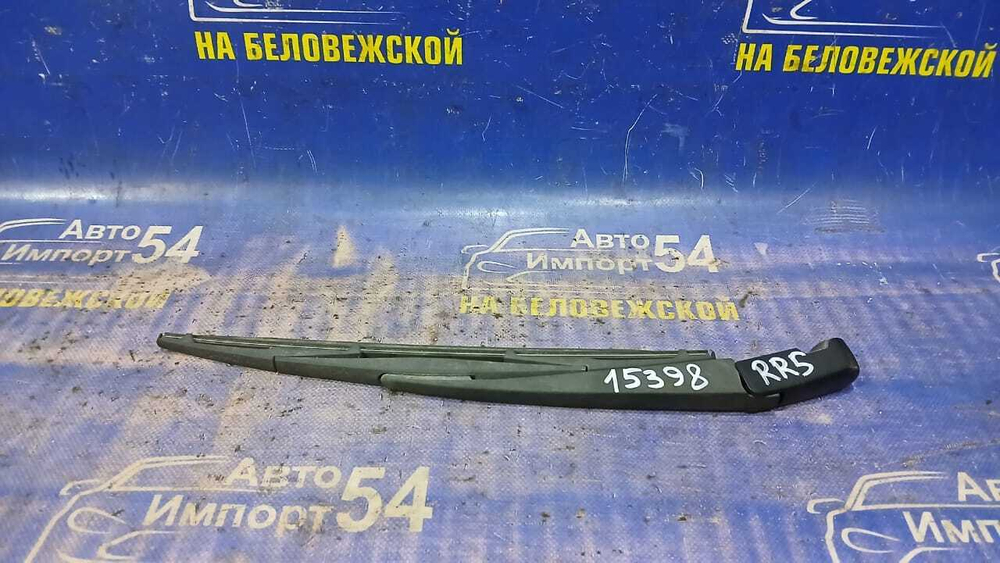 Поводок заднего дворника Honda ELYSION 2006-2013