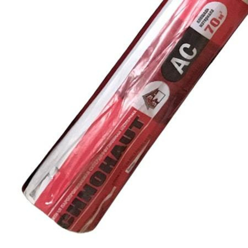 Супердиффузионная мембрана TECHNOHAUT AS (70м2)