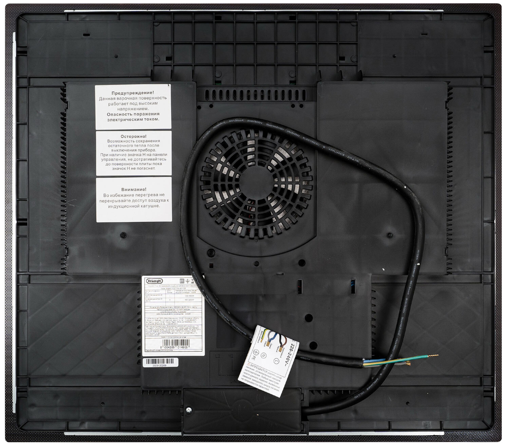 Варочная панель индукционная DELONGHI ELETTRA 4B1P CR