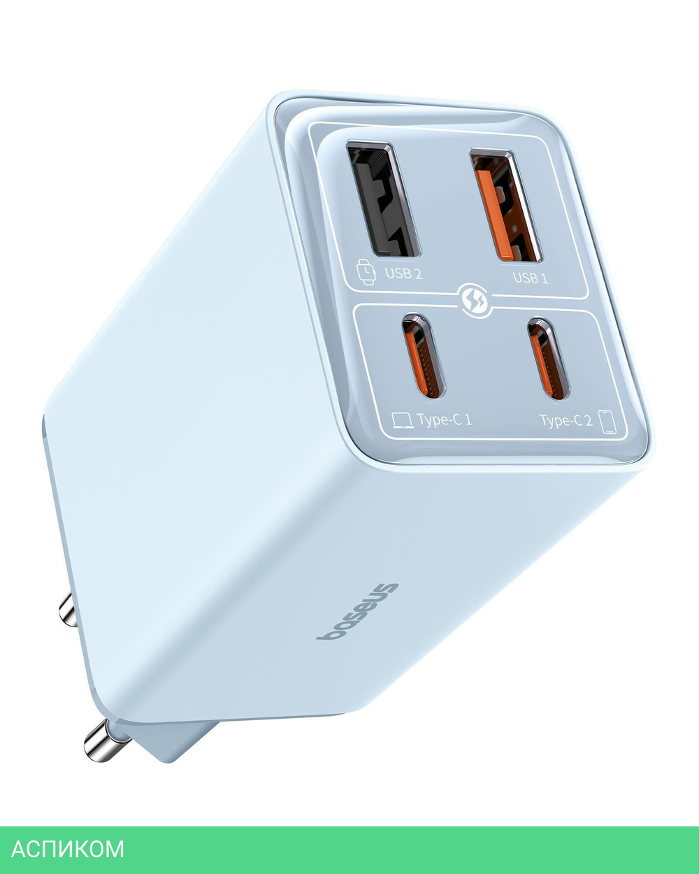 Сетевое зарядное устройство Baseus GaN6 Pro 65W EU Galaxy Bluе (P10162701313-00)