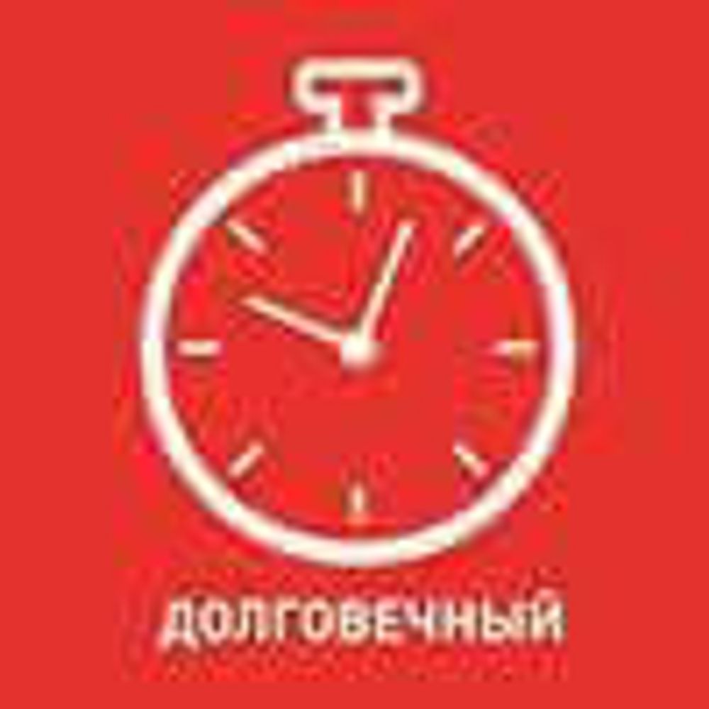 РОКВУЛ АКУСТИК БАТТС 100мм