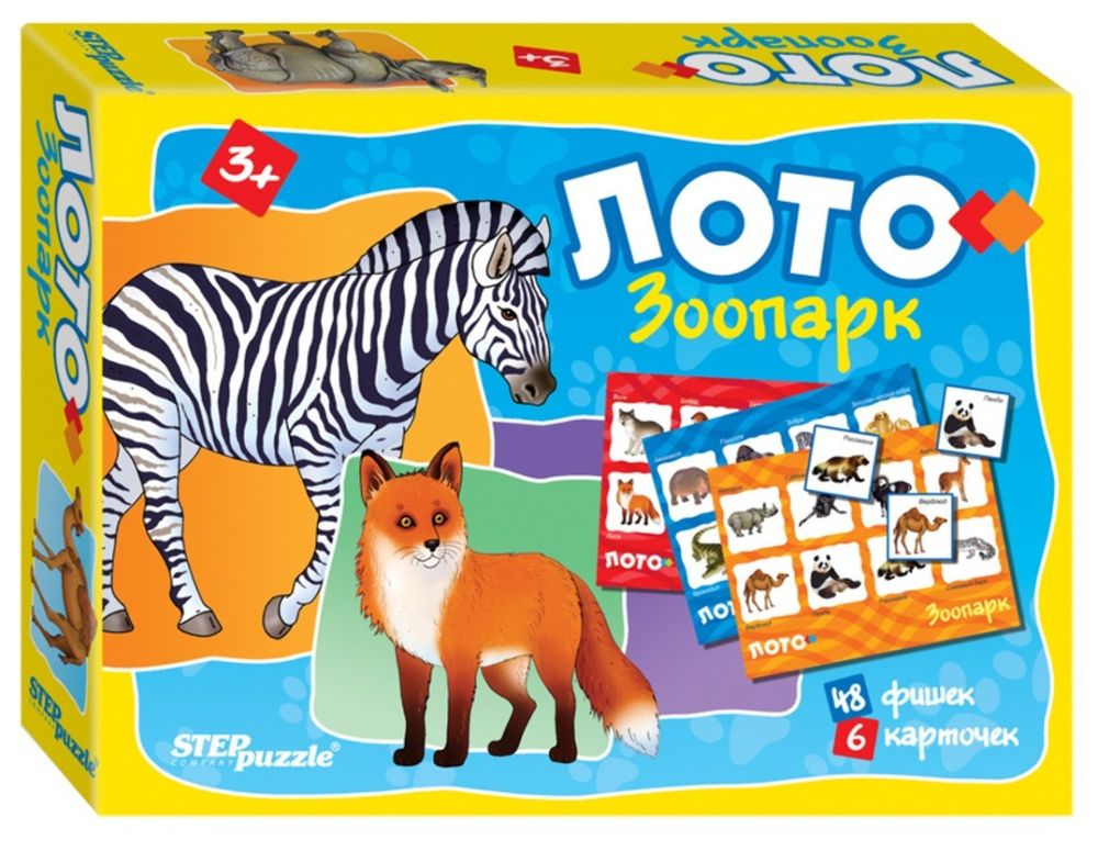 ИГРА настольная ЛОТО Зоопарк (80308)