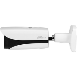 IP камера Dahua DH-IPC-HFW5442EP-ZE-S3