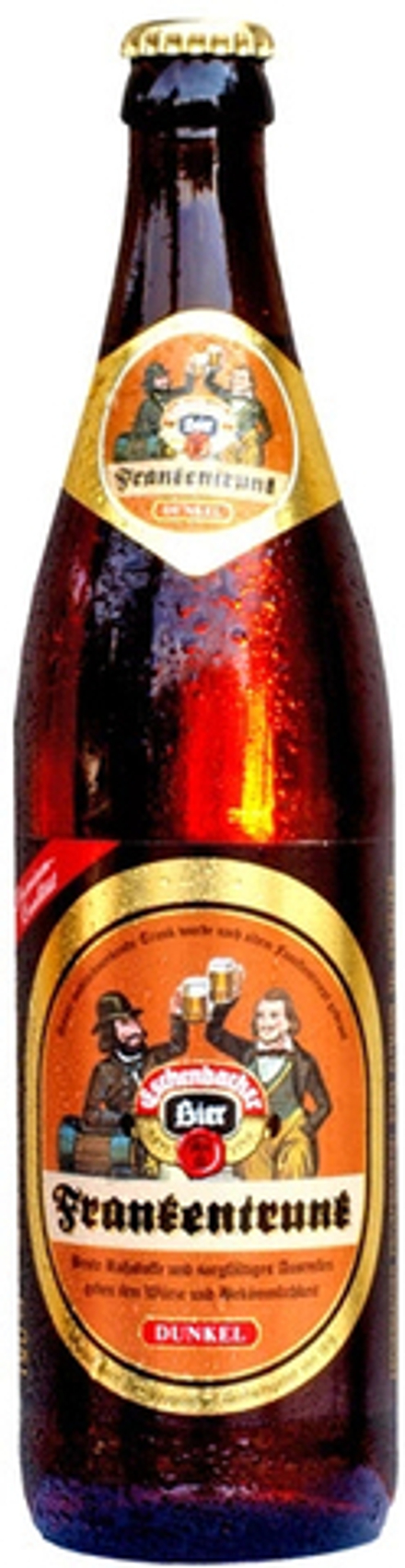 Пиво Эшенбахер Дункель / Eschenbacher Dunkel 0.5 - стекло