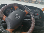 Foton AUMAN 4x2 Седельный тягач BJ4189SLFKA (Дизельный, 11,8 л, 470 л.с. АТ)