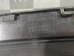 Накладка решетки радиатора верхняя Exeed RX 23-нв Б/У Оригинал 602002488AA