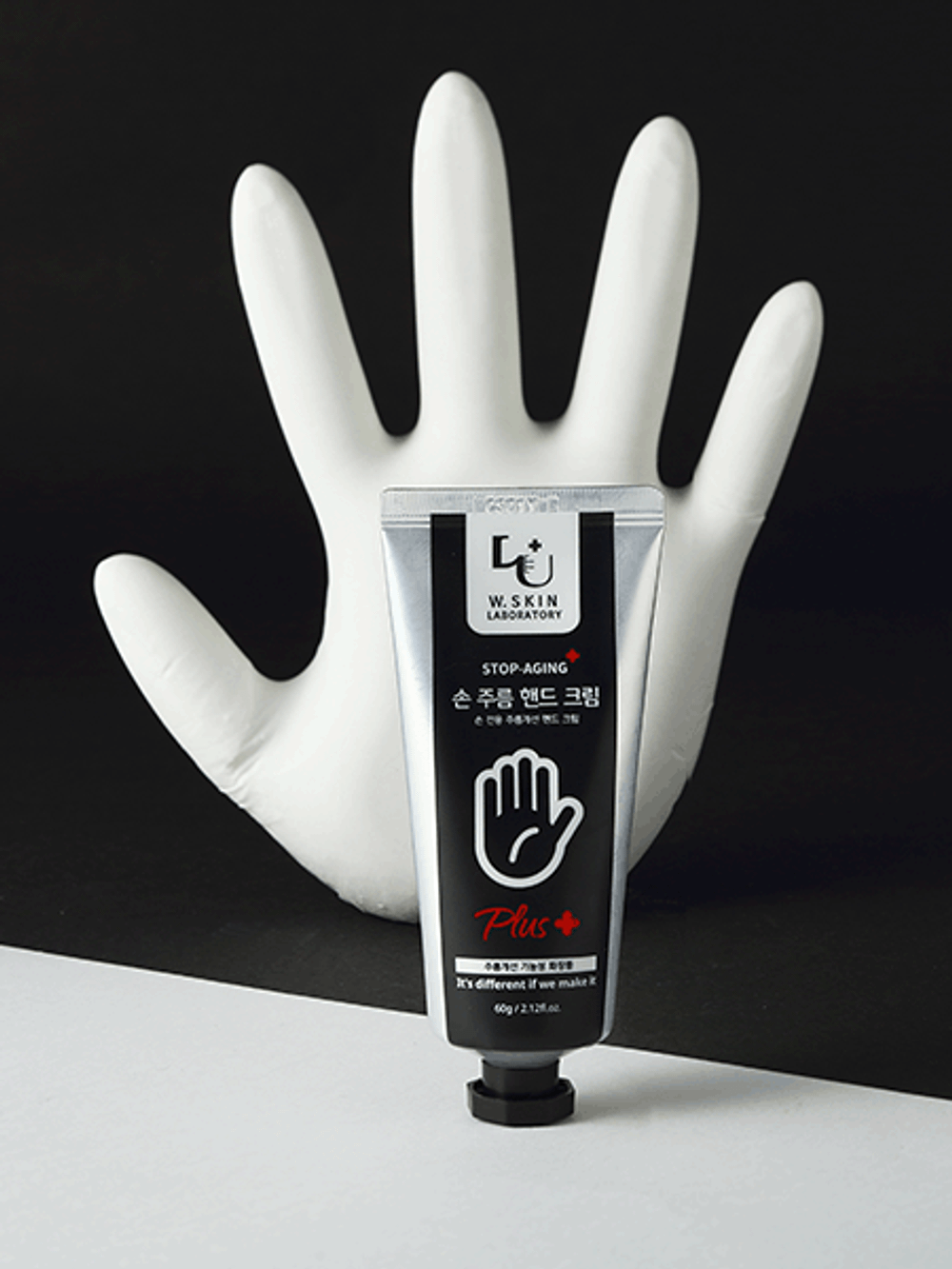 Антивозрастной крем для рук W.Skin SONJOORUM HANDCREAM PLUS, 60ml