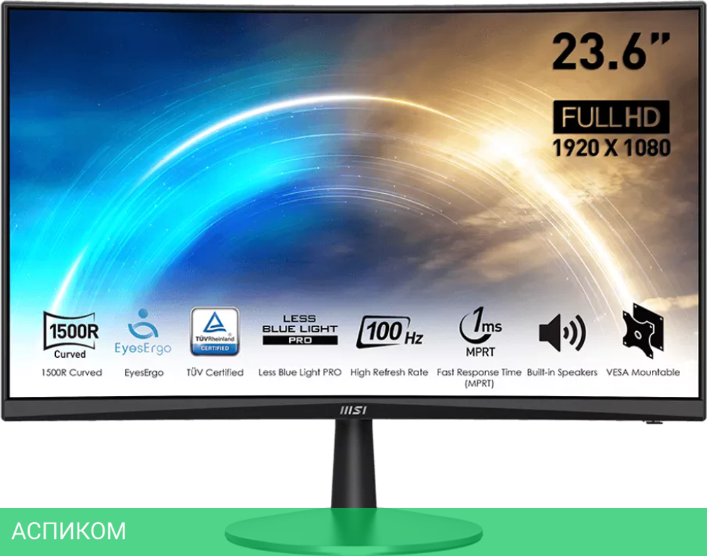 Монитор MSI MP2422C