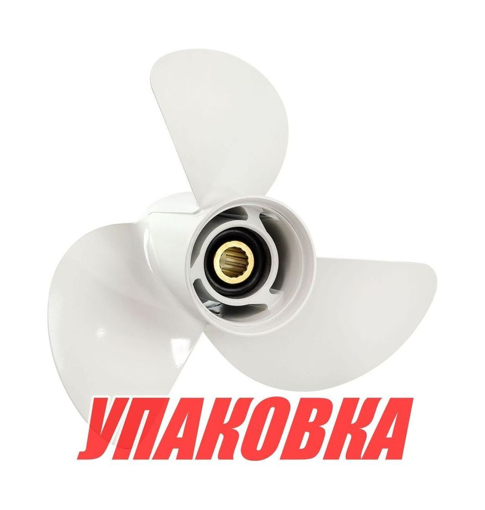 Гребной винт 3x13-1/2x15, Marine Rocket (упаковка из 5 шт.)